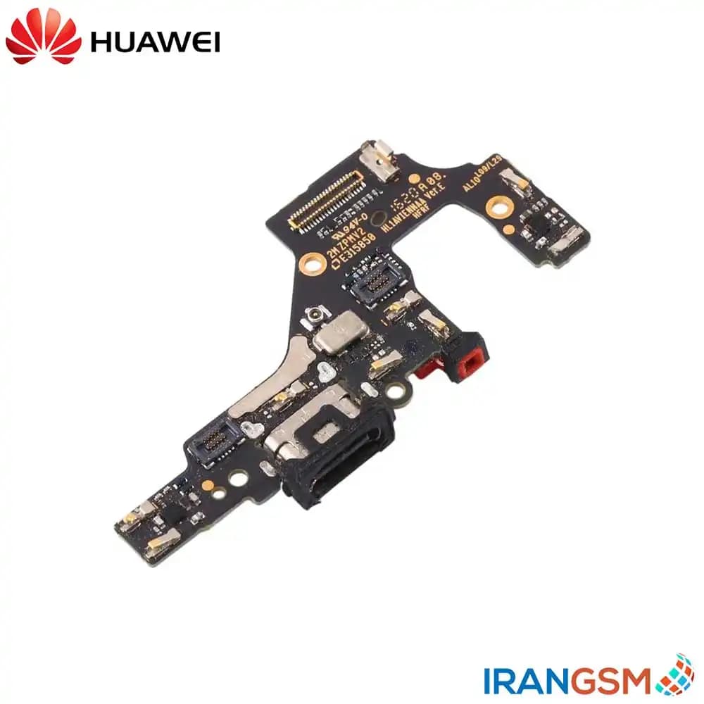 برد شارژ موبایل هواوی Huawei P9 Plus — تصویر ۲