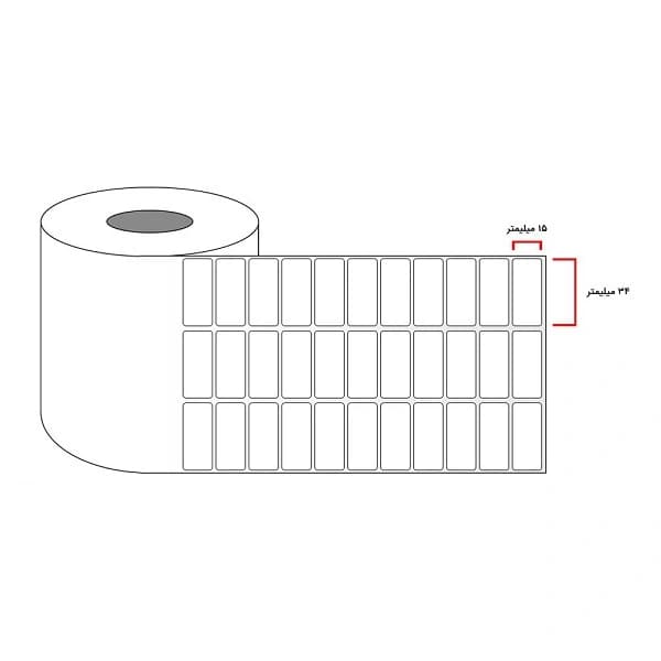 لیبل PVC سه ردیفه سایز 15×34 میلی متر