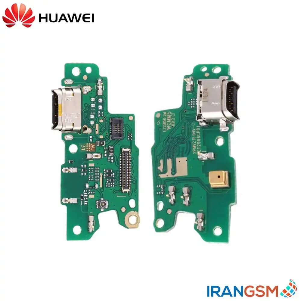برد شارژ موبایل هواوی Huawei nova plus