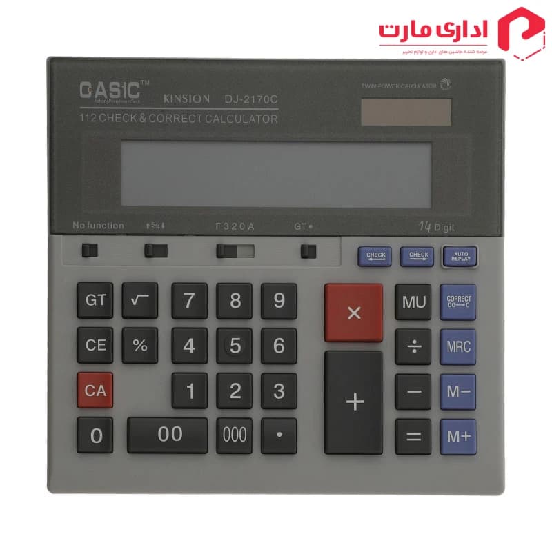 ماشین حساب کاسیک مدل Dj-2170C — تصویر ۵