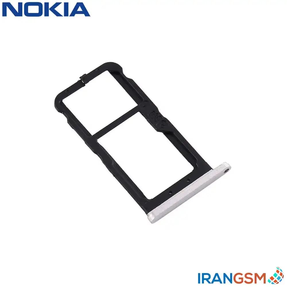 خشاب سیم کارت موبایل نوکیا Nokia 7 — تصویر ۲