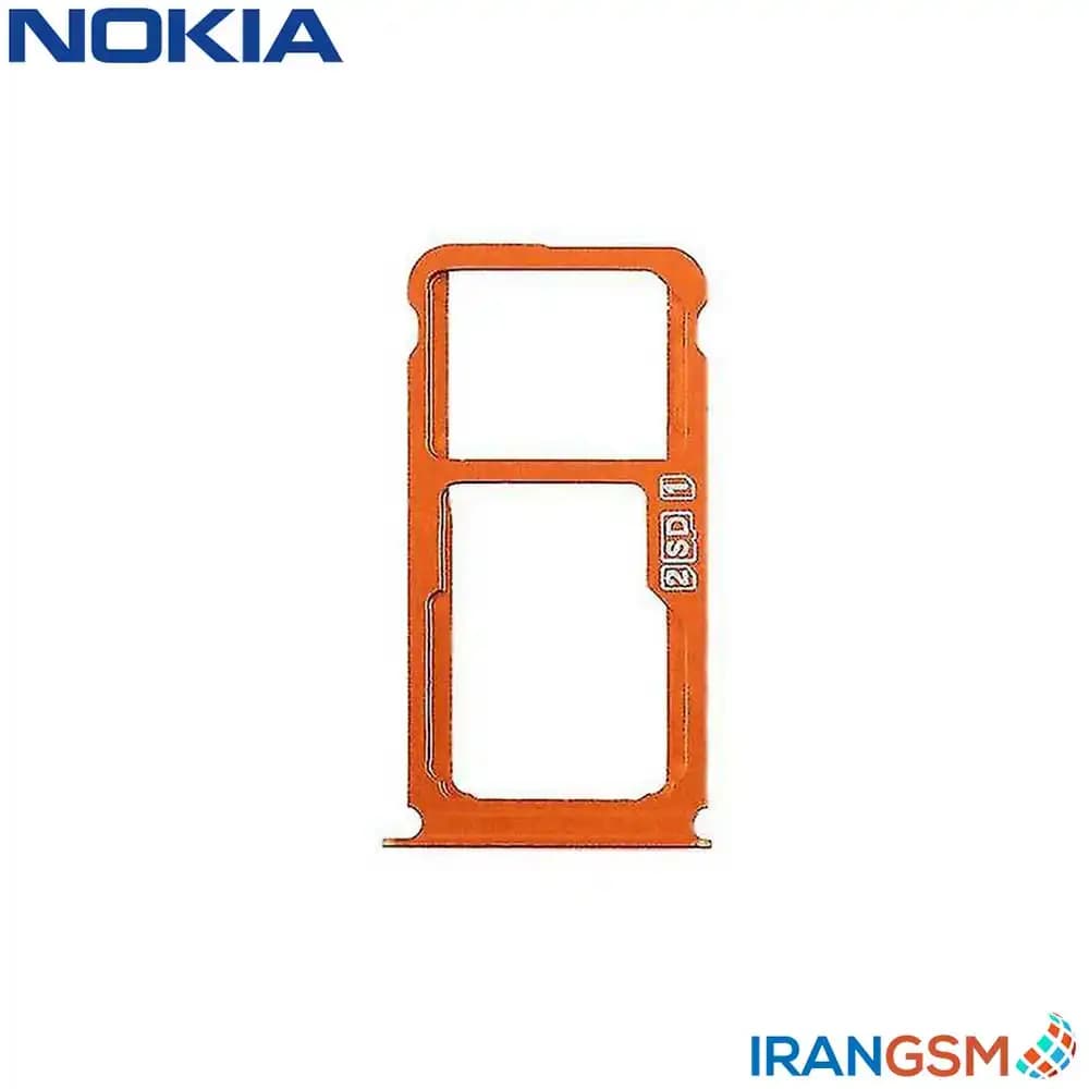 خشاب سیم کارت موبایل نوکیا Nokia 8.1 (Nokia X7) 2018