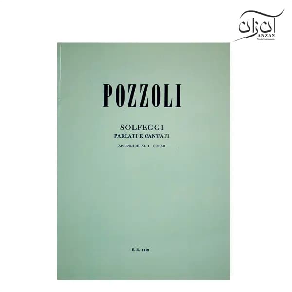 کتاب آموزش سلفژ پوزولی ۱۱۵۲ — تصویر ۲