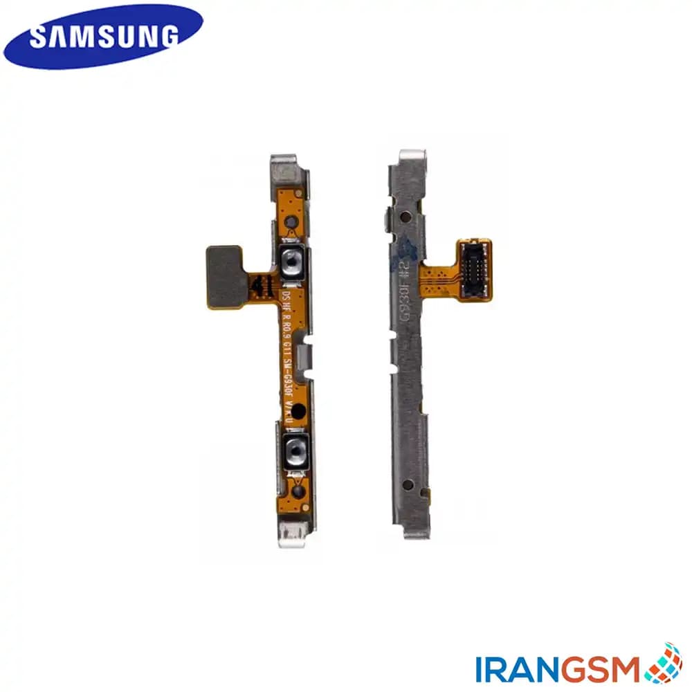 فلت ولوم موبایل سامسونگ Samsung Galaxy S7 2016 SM-G930