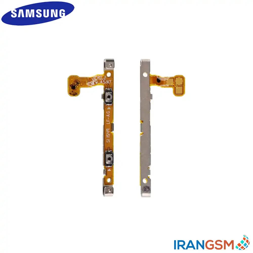 فلت ولوم موبایل سامسونگ Samsung Galaxy A5 2016 SM-A510