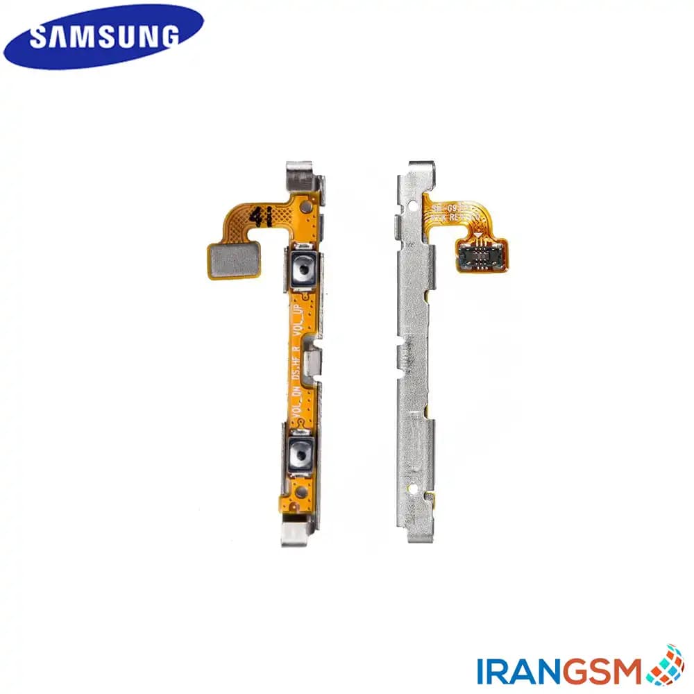 فلت ولوم موبایل سامسونگ Samsung Galaxy S7 edge SM-G935