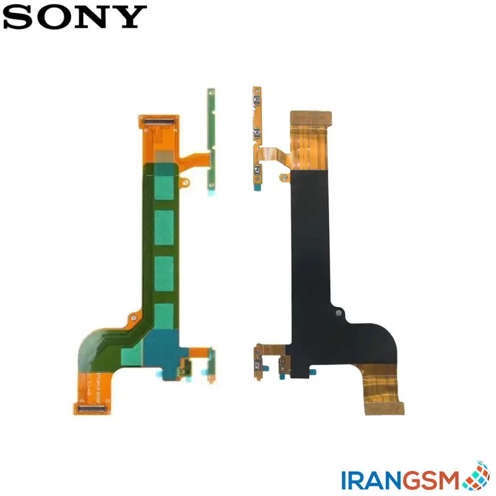 فلت دکمه پاور و ولوم موبایل سونی Sony Xperia XA2 Ultra