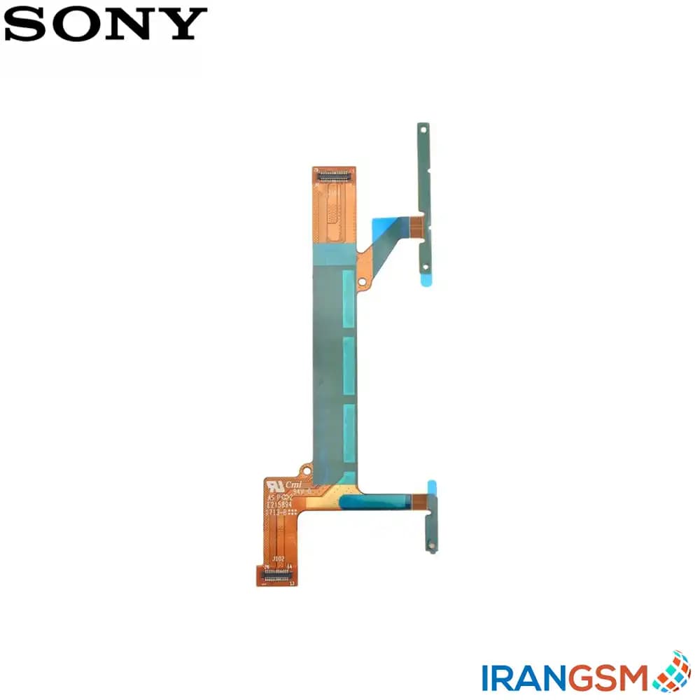 فلت دکمه پاور و ولوم موبایل سونی اکسپریا Sony Xperia XA1 Ultra — تصویر ۳