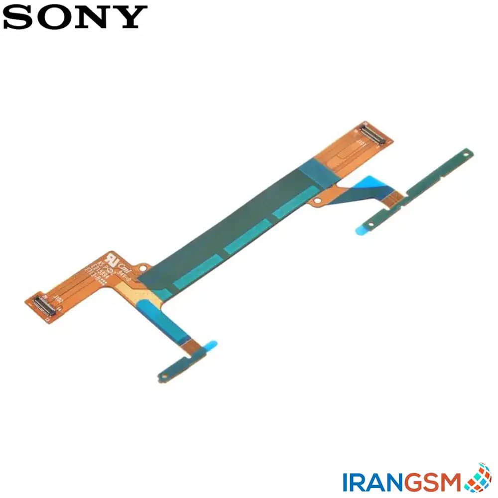 فلت دکمه پاور و ولوم موبایل سونی اکسپریا Sony Xperia XA1 Ultra — تصویر ۴