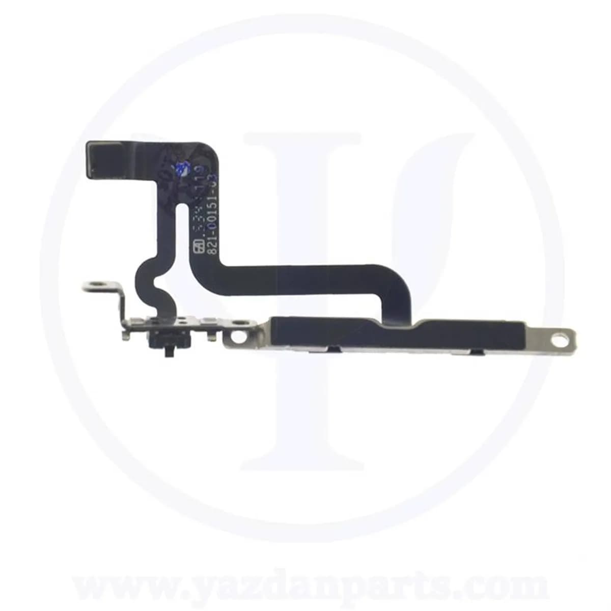 FLAT VOLUME IPHONE 6S PLUS ORG