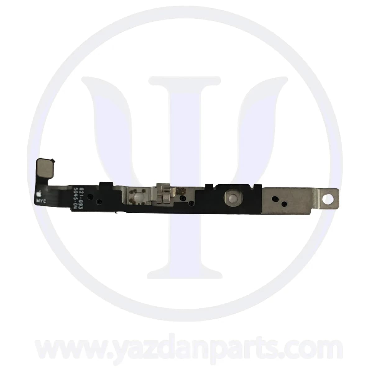 FLAT VOLUME IPHONE 16