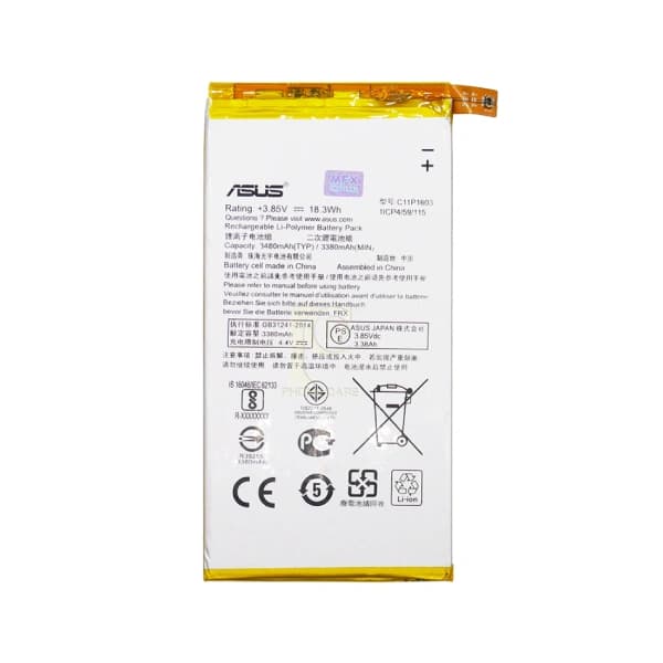 باتری تبلت ایسوس زنپد 7 ASUS ZenPad C Z171KG L001