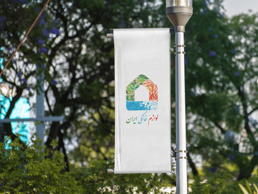 سبد نان مشکی کرکماز 5811-1 — تصویر ۲