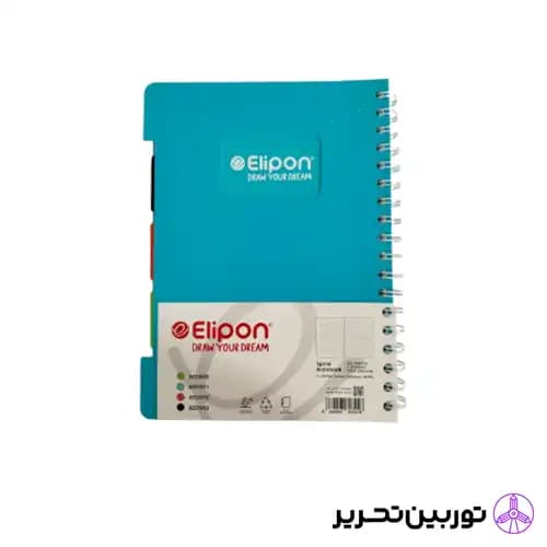 دفتر 120 برگ وزیری سیمی جلد پ پ آبی طرح 1010 – الیپون