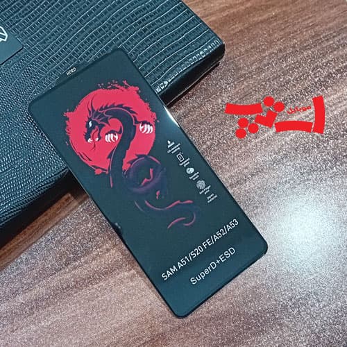 گلس سایفر Cypher C10 مدل SuperD+ESD برند HORO — تصویر ۳