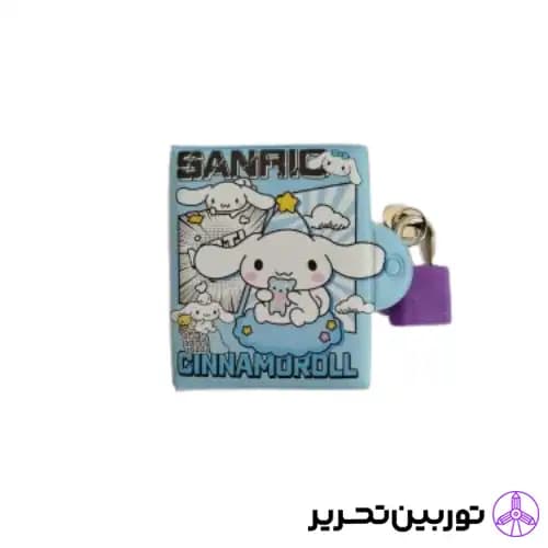 دفتر یادداشت قفل دار — تصویر ۲