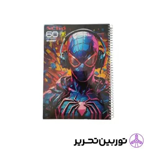 دفتر 60برگ heros طلقی طرح 8
