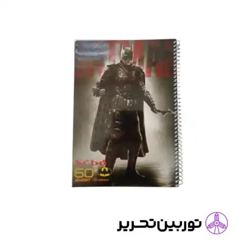 دفتر 60برگ heros طلقی طرح 7