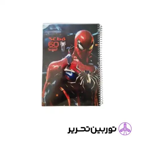 دفتر 60برگ heros طلقی طرح6