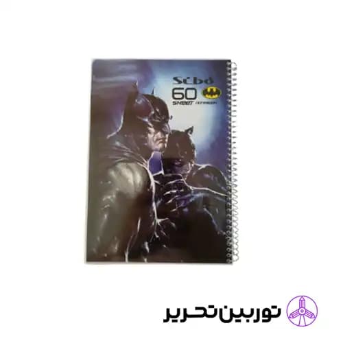 دفتر 60برگ heros طلقی طرح 5