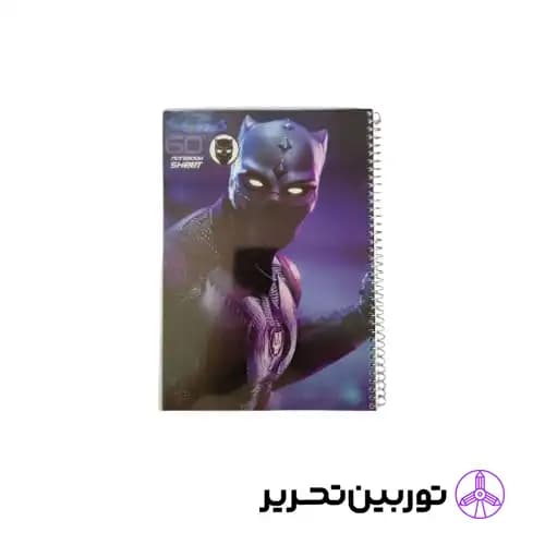 دفتر 60برگ heros طلقی طرح 3