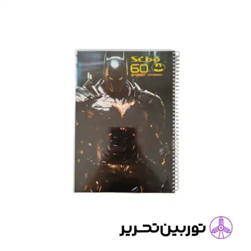 دفتر 60برگ heros طلقی طرح 2