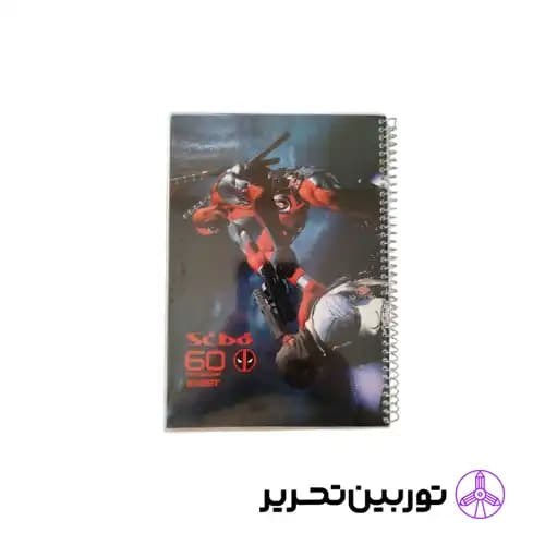 دفتر 60برگ heros طلقی طرح1