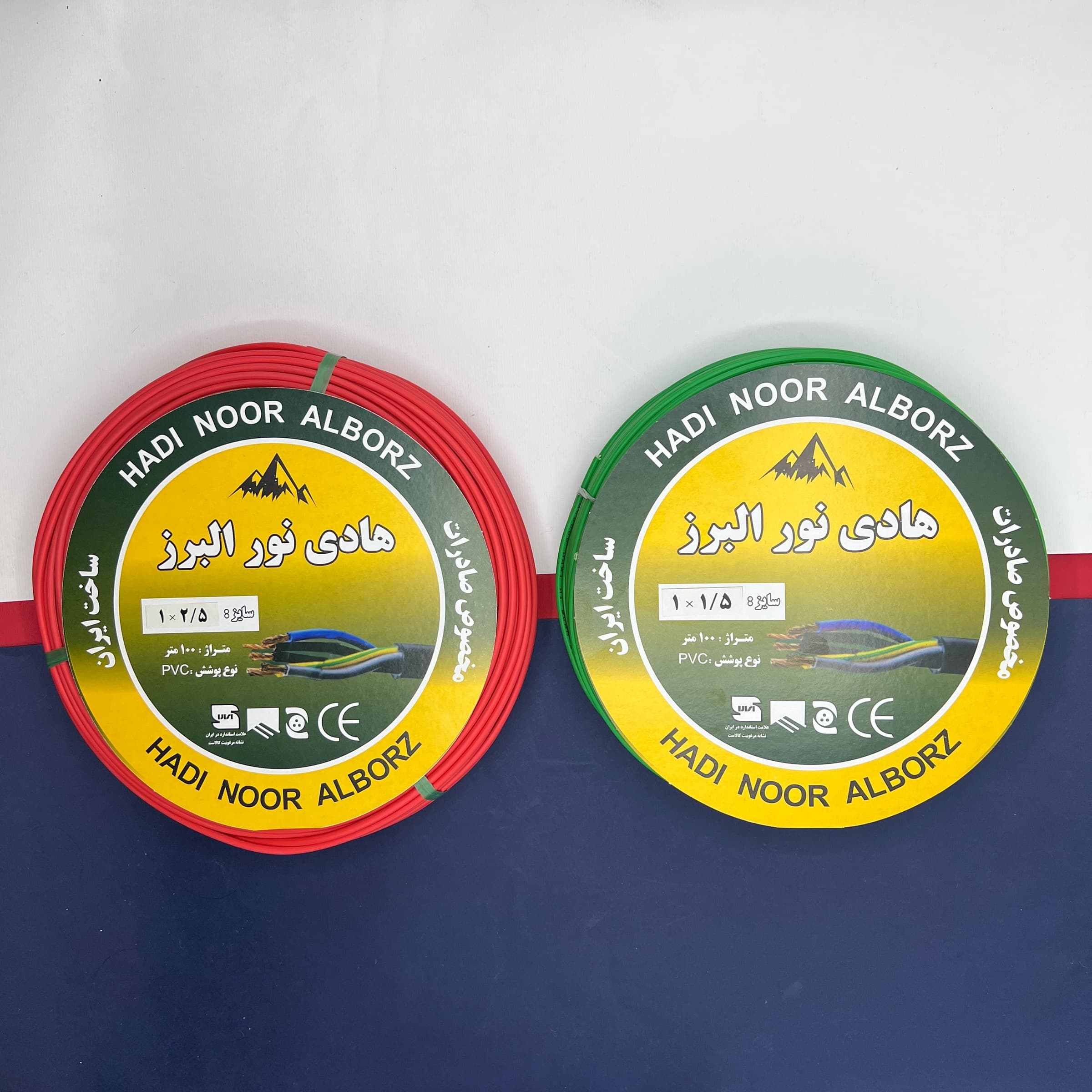 سیم برق افشان 1 در 1.5 و 1 در 2.5 هادی نور البرز مدل 2.5R – 1.5G بسته دو عددی