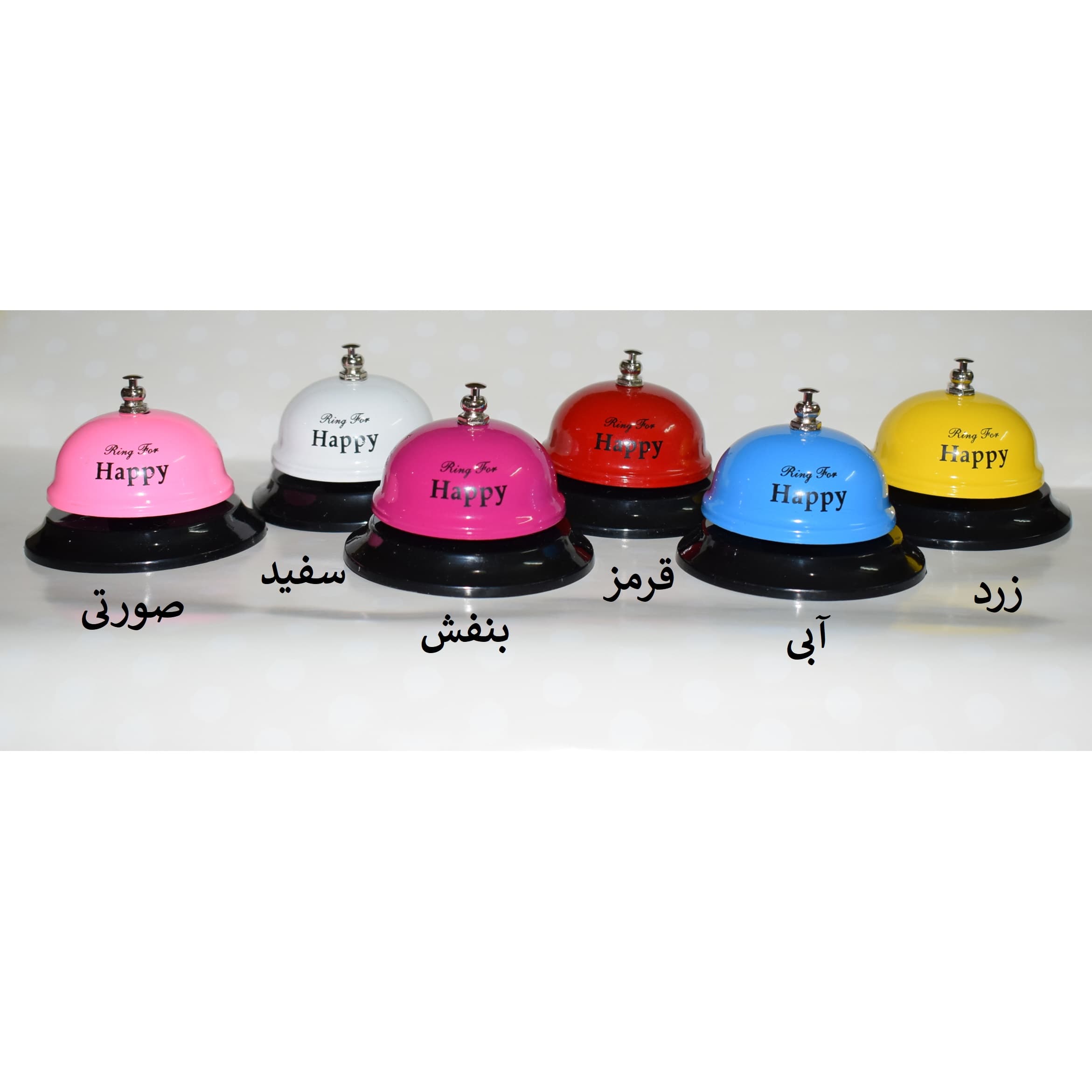زنگ رومیزی مدل Happy کد 04-00 — تصویر ۲