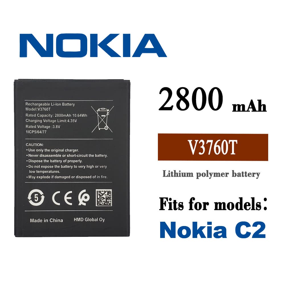 باتری اصلی گوشی نوکیا با مدل فنی V3760T