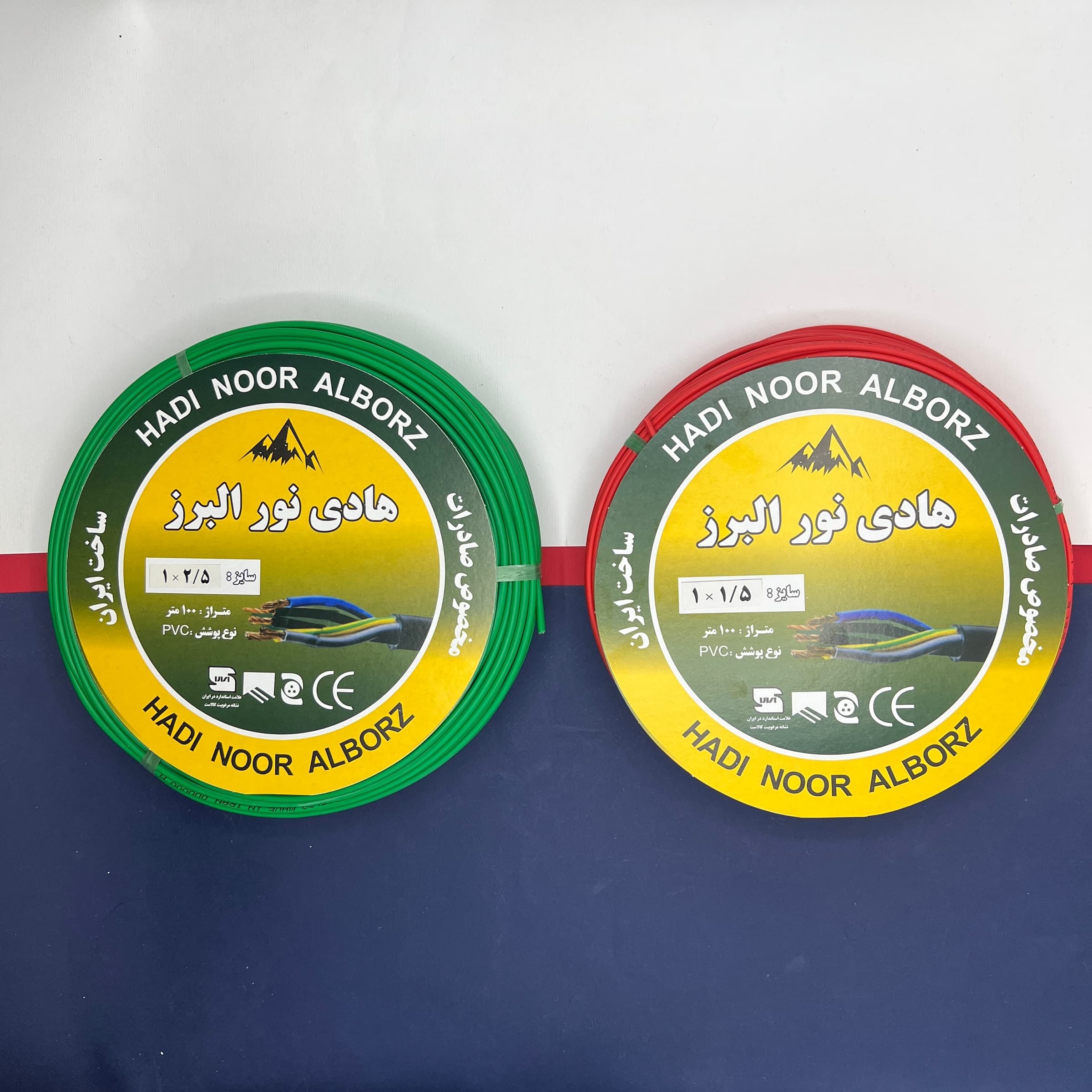 سیم برق افشان 1 در 1.5 و 1 در 2.5 هادی نور البرز مدل 2.5G – 1.5R بسته دو عددی