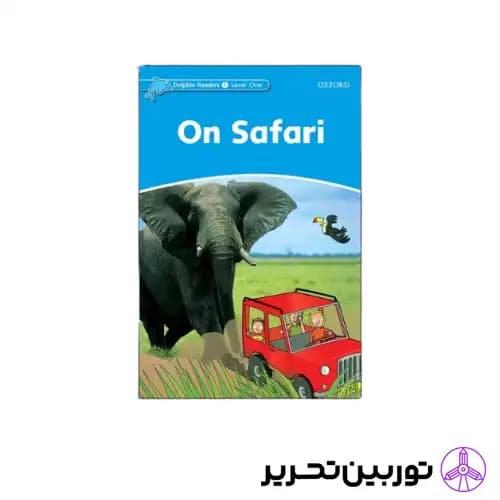 کتاب On Safari