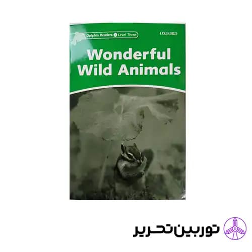 کتاب Wonderful Wild Animals — تصویر ۳