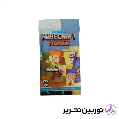 کارت بازی ماینکرفت mine craft — تصویر ۲