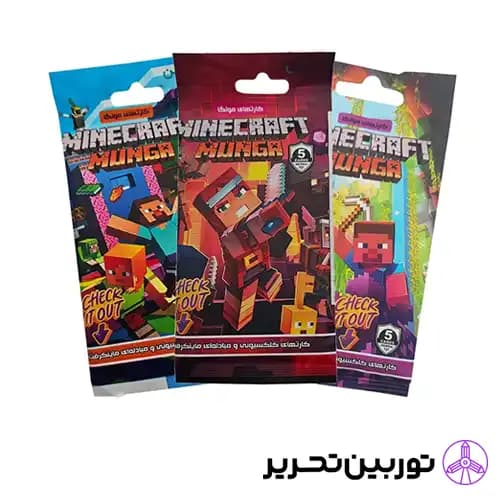 کارت بازی ماینکرفت mine craft