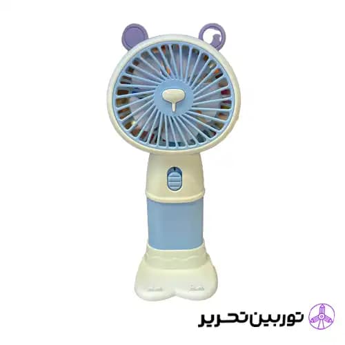 پنکه تاچ پایه دار A233 شارژی رنگ آبی