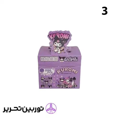 استیکر رولی 229 — تصویر ۳