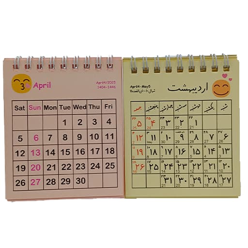 تقویم رومیزی 1404 مدل ایموجی کرومی-میعادکتاب — تصویر ۵