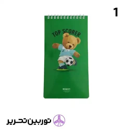 دفتر یادداشت 80 برگ سیمی فانتزی الیپون