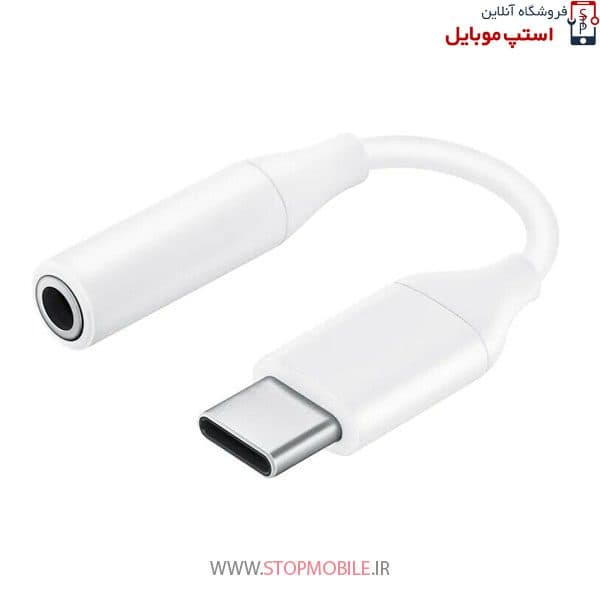 مبدل تایپ سی به صدا تبلت سامسونگ Galaxy TAB S11 SM-X730 / X736 ( جک تبدیل هندزفری TYPE C به 3.5 میلیمتری ) — تصویر ۸