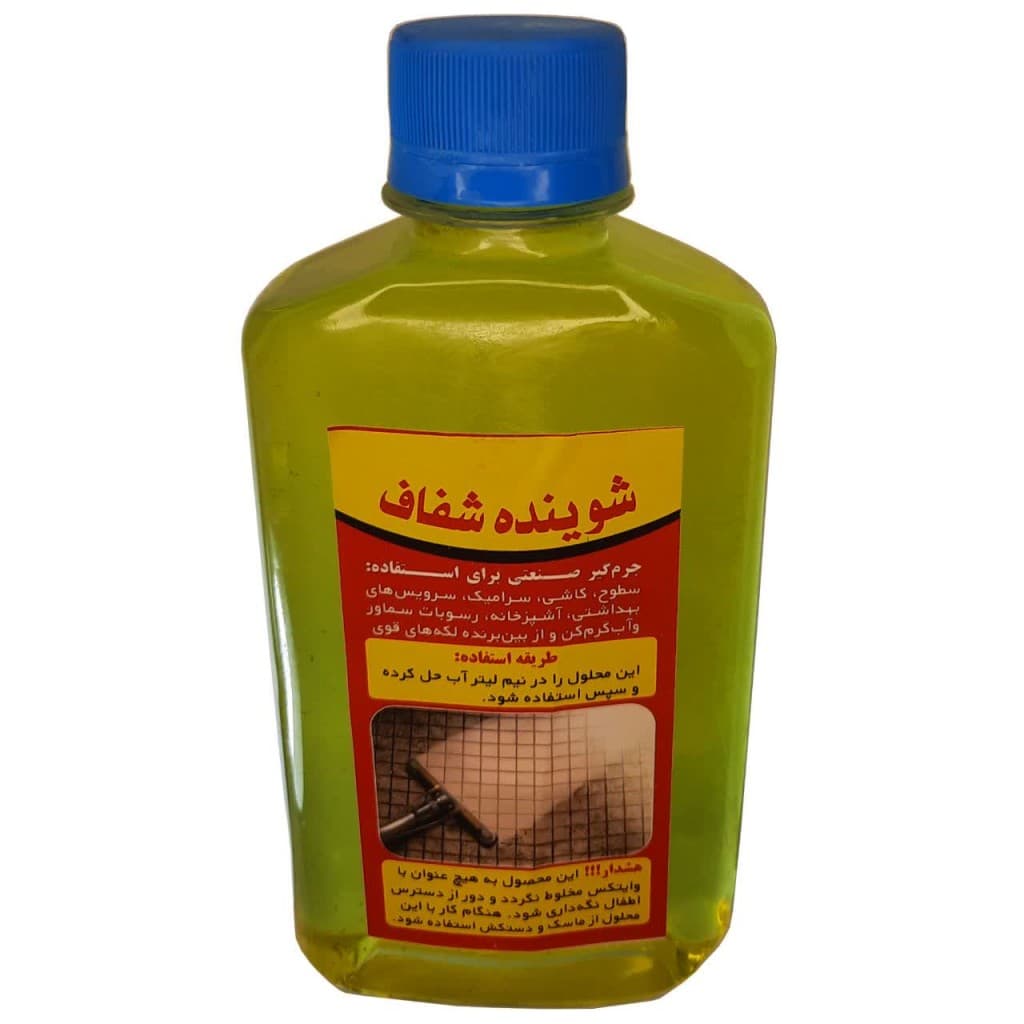 شوینده شفاف (300 گرم)