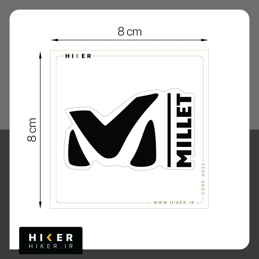 استیکر ۰۰۳۲ (Millet logo) — تصویر ۵
