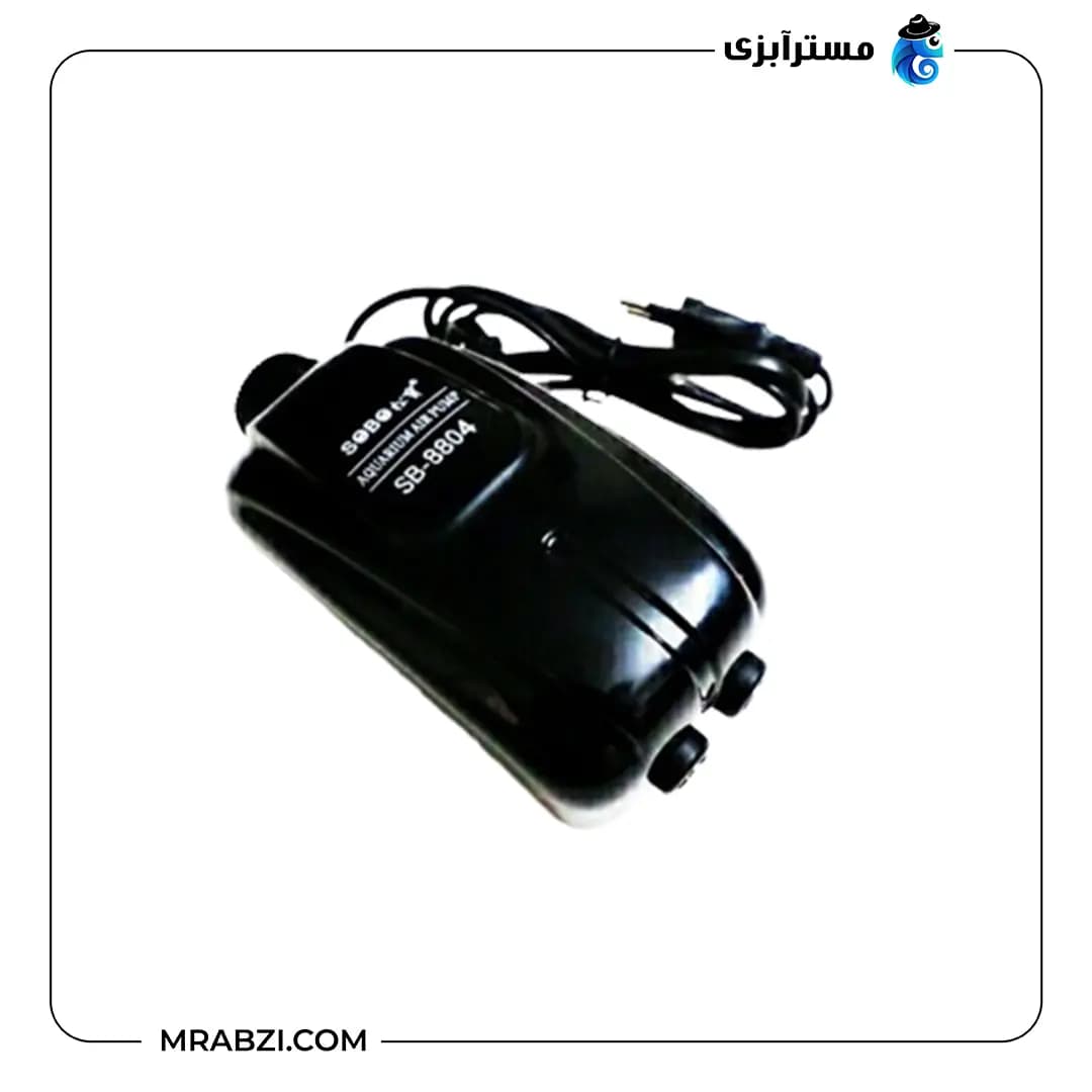پمپ هوا آکواریوم سوبو مدل SB-8804 — تصویر ۳