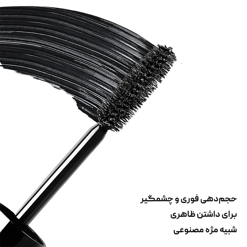 ریمل موسیو بیگ لانکوم LANCOME Monsieur Big — تصویر ۲