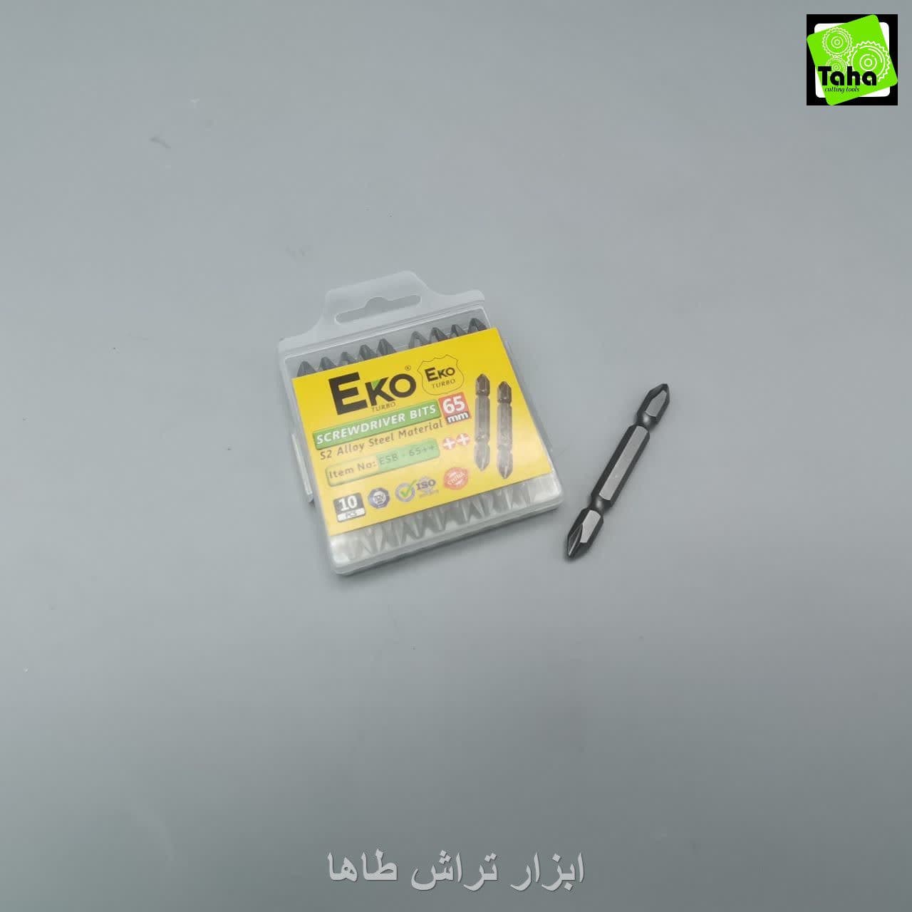 نوک پیچ گوشتی2سر+ 6.5 سانت EKO