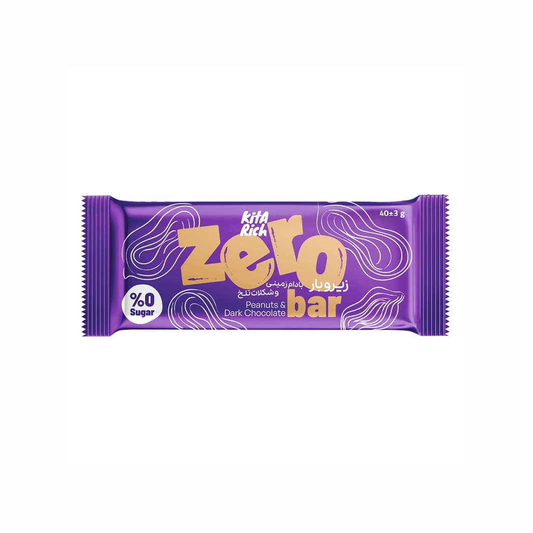 زیرو بار کیتاریچ