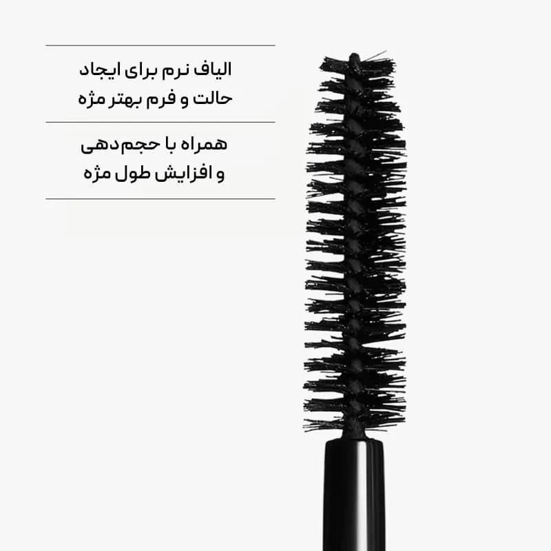 ریمل های ایمپکت کلینیک Clinique — تصویر ۵
