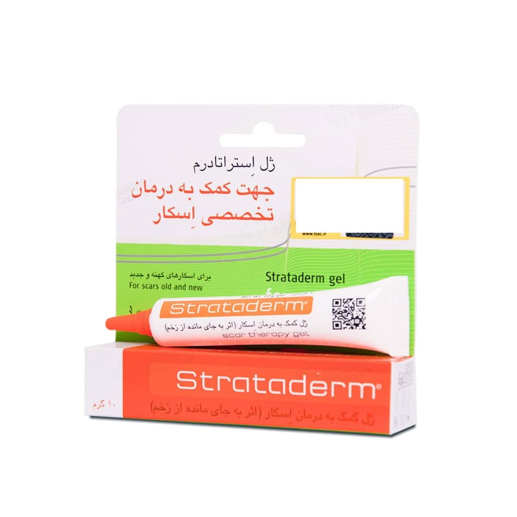 ژل درمان اسکار استراتادرم استرات فارما