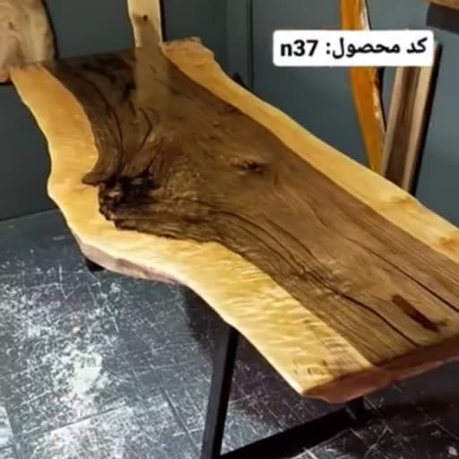 میز ناهارخوری ، میز روستیک ، میز مبلمان فرنا مدل 1112806
