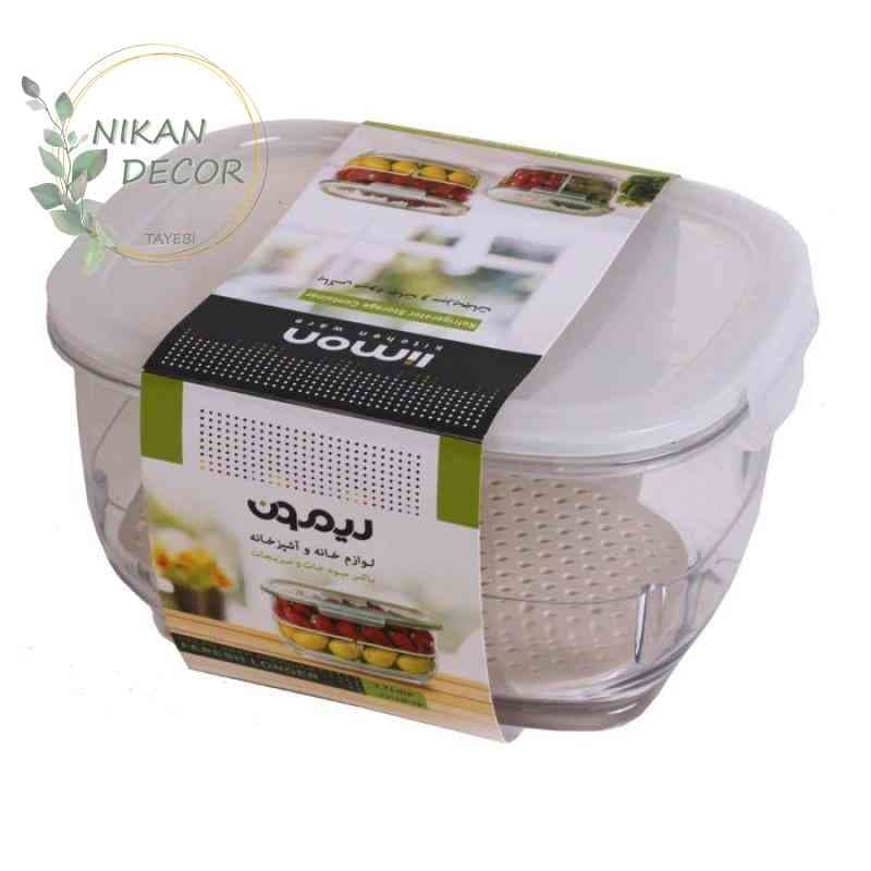 باکس میوه و سبزیجات لیمون